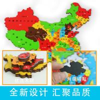 uploads/erp/collection/images/Toys/yunhezhiyou/XU0560865/img_b/XU0560865_img_b_3