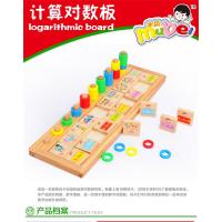 uploads/erp/collection/images/Toys/yunhezhiyou/XU0560906/img_b/XU0560906_img_b_1