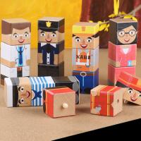 uploads/erp/collection/images/Toys/yunhezhiyou/XU0560916/img_b/XU0560916_img_b_1