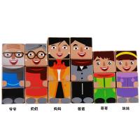 uploads/erp/collection/images/Toys/yunhezhiyou/XU0560916/img_b/XU0560916_img_b_3