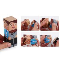 uploads/erp/collection/images/Toys/yunhezhiyou/XU0560916/img_b/XU0560916_img_b_4