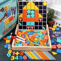 uploads/erp/collection/images/Toys/yunhezhiyou/XU0560963/img_b/XU0560963_img_b_2