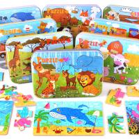 uploads/erp/collection/images/Toys/yunhezhiyou/XU0560977/img_b/XU0560977_img_b_1