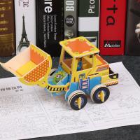 uploads/erp/collection/images/Toys/yunhezhiyou/XU0560987/img_b/XU0560987_img_b_2