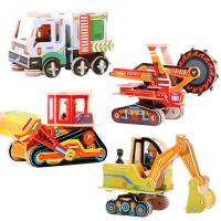 uploads/erp/collection/images/Toys/yunhezhiyou/XU0560987/img_b/XU0560987_img_b_5