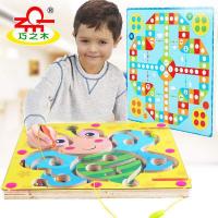uploads/erp/collection/images/Toys/yunhezhiyou/XU0560994/img_b/XU0560994_img_b_1