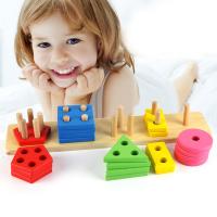 uploads/erp/collection/images/Toys/yunhezhiyou/XU0561018/img_b/XU0561018_img_b_1