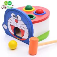 uploads/erp/collection/images/Toys/yunhezhiyou/XU0561155/img_b/XU0561155_img_b_1