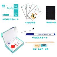 uploads/erp/collection/images/Toys/yunhezhiyou/XU0561162/img_b/XU0561162_img_b_2