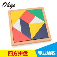 uploads/erp/collection/images/Toys/yunhezhiyou/XU0561218/img_b/XU0561218_img_b_1
