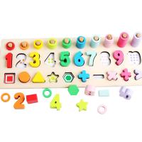 uploads/erp/collection/images/Toys/yunhezhiyou/XU0561227/img_b/XU0561227_img_b_5
