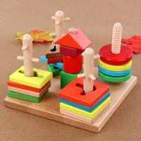 uploads/erp/collection/images/Toys/yunhezhiyou/XU0561248/img_b/XU0561248_img_b_3