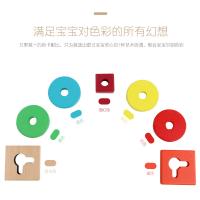 uploads/erp/collection/images/Toys/yunhezhiyou/XU0561248/img_b/XU0561248_img_b_4