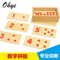 uploads/erp/collection/images/Toys/yunhezhiyou/XU0561257/img_b/XU0561257_img_b_1