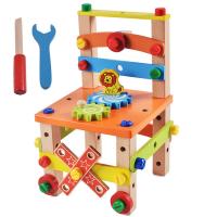 uploads/erp/collection/images/Toys/yunhezhiyou/XU0561305/img_b/XU0561305_img_b_2