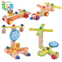 uploads/erp/collection/images/Toys/yunhezhiyou/XU0561305/img_b/XU0561305_img_b_5