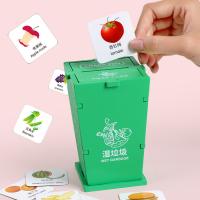 uploads/erp/collection/images/Toys/yunhezhiyou/XU0561313/img_b/XU0561313_img_b_4