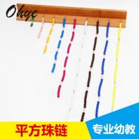 uploads/erp/collection/images/Toys/yunhezhiyou/XU0561321/img_b/XU0561321_img_b_1