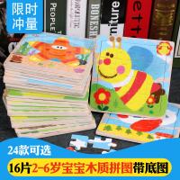 uploads/erp/collection/images/Toys/yunhezhiyou/XU0561359/img_b/XU0561359_img_b_1