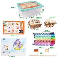 uploads/erp/collection/images/Toys/yunhezhiyou/XU0561363/img_b/XU0561363_img_b_1