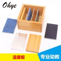 uploads/erp/collection/images/Toys/yunhezhiyou/XU0561393/img_b/XU0561393_img_b_1