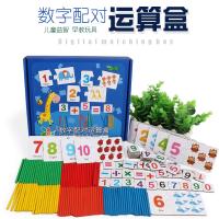 uploads/erp/collection/images/Toys/yunhezhiyou/XU0561407/img_b/XU0561407_img_b_2