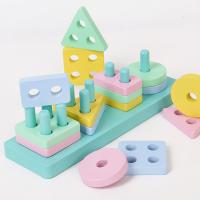 uploads/erp/collection/images/Toys/yunhezhiyou/XU0561429/img_b/XU0561429_img_b_5