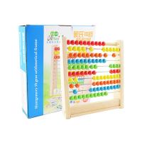 uploads/erp/collection/images/Toys/yunhezhiyou/XU0561435/img_b/XU0561435_img_b_2