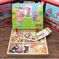 uploads/erp/collection/images/Toys/yunhezhiyou/XU0561467/img_b/XU0561467_img_b_1