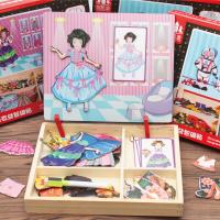 uploads/erp/collection/images/Toys/yunhezhiyou/XU0561467/img_b/XU0561467_img_b_2