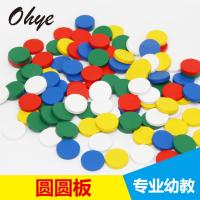 uploads/erp/collection/images/Toys/yunhezhiyou/XU0561501/img_b/XU0561501_img_b_1