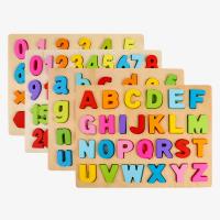 uploads/erp/collection/images/Toys/yunhezhiyou/XU0561537/img_b/XU0561537_img_b_1
