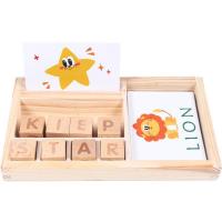 uploads/erp/collection/images/Toys/yunhezhiyou/XU0561552/img_b/XU0561552_img_b_2