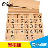 uploads/erp/collection/images/Toys/yunhezhiyou/XU0561576/img_b/XU0561576_img_b_1