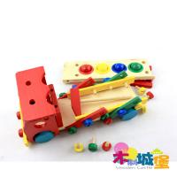 uploads/erp/collection/images/Toys/yunhezhiyou/XU0561582/img_b/XU0561582_img_b_3