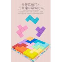 XU0561591