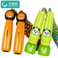 uploads/erp/collection/images/Toys/yunhezhiyou/XU0561617/img_b/XU0561617_img_b_1