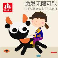 uploads/erp/collection/images/Toys/yunhezhiyou/XU0561638/img_b/XU0561638_img_b_4