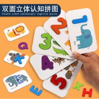 uploads/erp/collection/images/Toys/yunhezhiyou/XU0561698/img_b/XU0561698_img_b_2