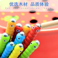 uploads/erp/collection/images/Toys/yunhezhiyou/XU0561735/img_b/XU0561735_img_b_4
