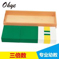uploads/erp/collection/images/Toys/yunhezhiyou/XU0561765/img_b/XU0561765_img_b_1