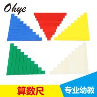 uploads/erp/collection/images/Toys/yunhezhiyou/XU0561813/img_b/XU0561813_img_b_1