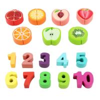 uploads/erp/collection/images/Toys/yunhezhiyou/XU0561845/img_b/XU0561845_img_b_4