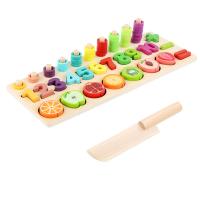 uploads/erp/collection/images/Toys/yunhezhiyou/XU0561845/img_b/XU0561845_img_b_5