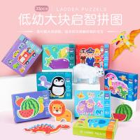 uploads/erp/collection/images/Toys/yunhezhiyou/XU0561865/img_b/XU0561865_img_b_1