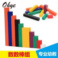 uploads/erp/collection/images/Toys/yunhezhiyou/XU0561895/img_b/XU0561895_img_b_1
