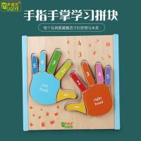 uploads/erp/collection/images/Toys/yunhezhiyou/XU0561941/img_b/XU0561941_img_b_1