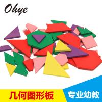uploads/erp/collection/images/Toys/yunhezhiyou/XU0561976/img_b/XU0561976_img_b_1