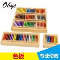 uploads/erp/collection/images/Toys/yunhezhiyou/XU0562016/img_b/XU0562016_img_b_1