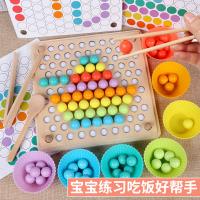 uploads/erp/collection/images/Toys/yunhezhiyou/XU0562084/img_b/XU0562084_img_b_1